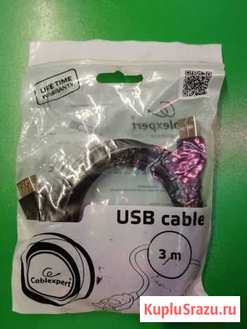 Удлинитель USB Волжский - изображение 1