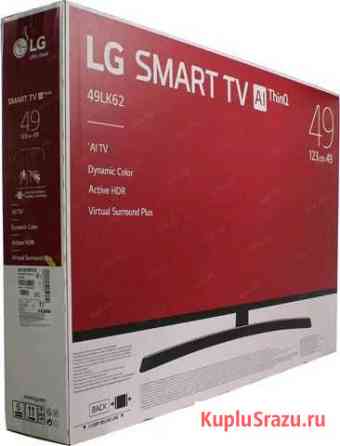 Телевизор LG 49LK6200 Волжский
