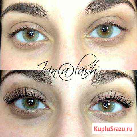 Ламинирование ресниц+lash botox Волгоград