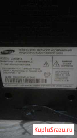 Телевизор SAMSUNG LE32S81B main BN41-00878A Вологда - изображение 1