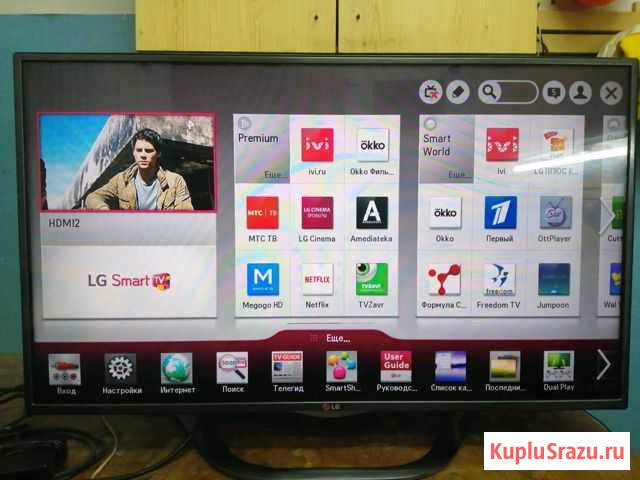 Smart телевизор LG 42LA620V Сокол - изображение 1