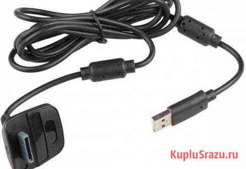 USB кабель для зарядки геймпада xbox 360 Вологда