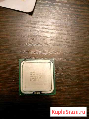 Intel core 2duo 4400,intel pentium 3450 Череповец - изображение 1