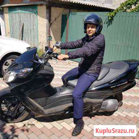Suzuki SkyWave 250 Воронеж