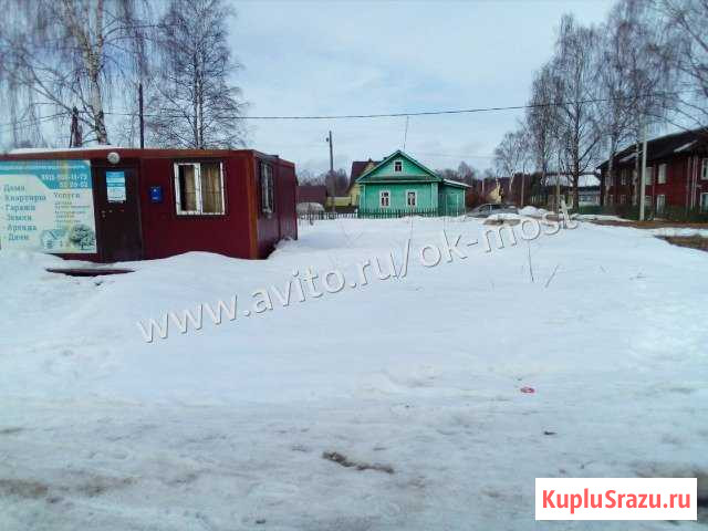  Кадуй - изображение 1