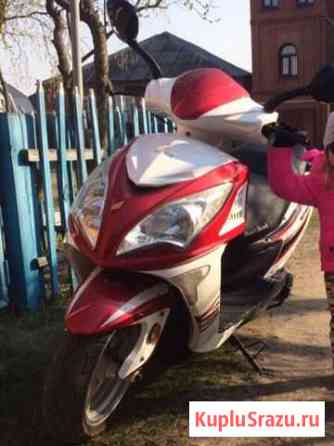 Продам скутер 150 кубов Heart Hawk Yiben Воронеж