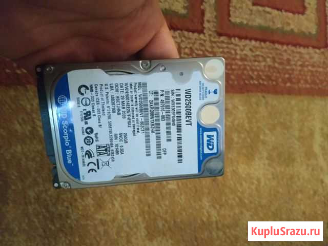 Жд 250gb от ноутбука Избербаш - изображение 1