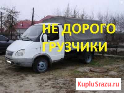 Вывоз мусора Калуга - изображение 1