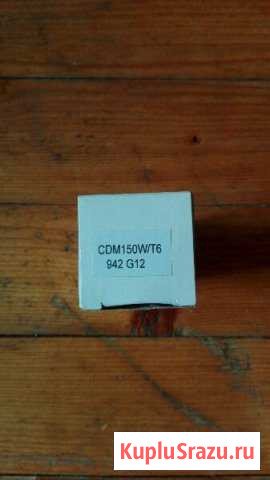 CDM-T 150W/T6, 4ArXS HSD150, MSD150/2 Петрозаводск - изображение 1