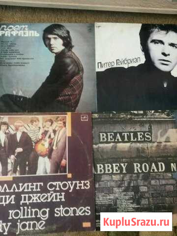 Грампластинка Новокузнецк - изображение 1