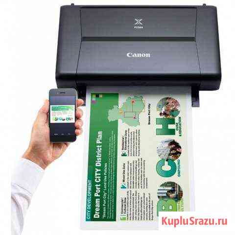 Портативный принтер Canon pixma iP110 новый Красноярск