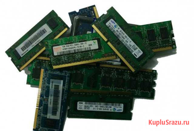 DDR3 память для ноутбука 4GB 2 GB Красноярск - изображение 1