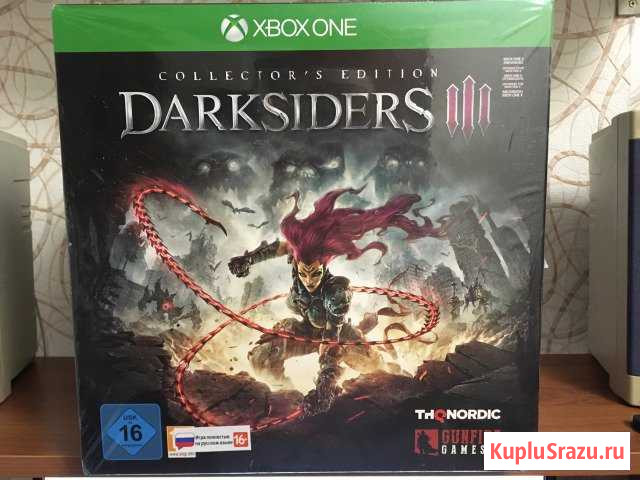 Darksiders 3 коллекционное издание Шадринск - изображение 1