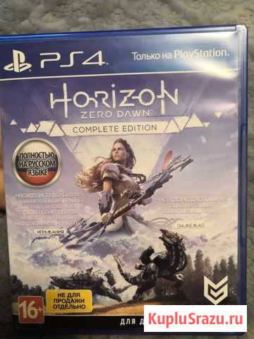Игра на Ps4 Horizon Zero Dawn Каспийск - изображение 1