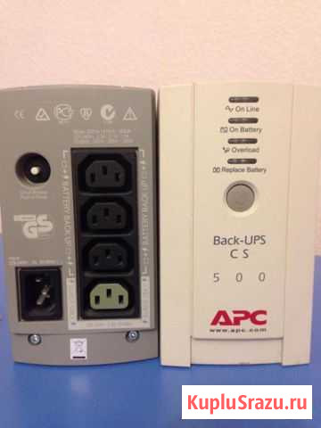 APC Back-UPS CS 500 Махачкала - изображение 1
