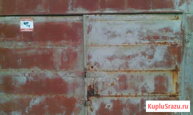 Гараж на продажу в Кинешме Кинешма - изображение 1