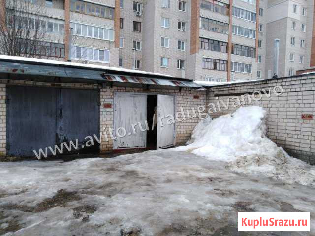Гараж на продажу в Иваново Иваново - изображение 1