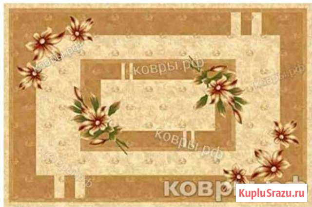 Ковер Кинешма - изображение 1