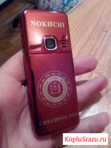 Nokia 6300 Нальчик - изображение 1