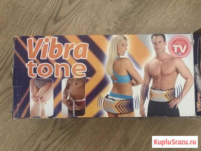Пояс для похудения Прохладный - изображение 1