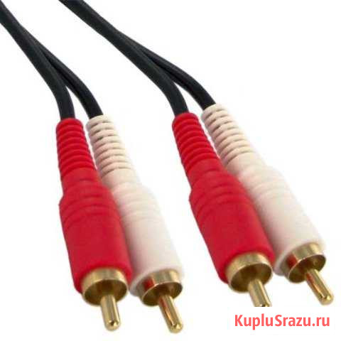 Кабель 2 х RCA -) 2 x RCA, 3м кро2610-3 Калининград - изображение 1