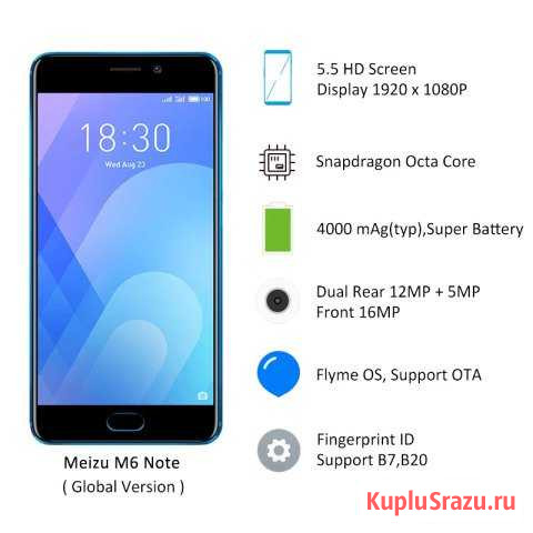 Meizu M6 Note, 3/16 Gb, новый Калининград - изображение 1