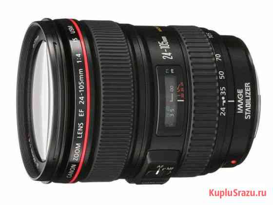 Объектив Canon EF 24-105mm f/4.0L IS USM Калининград