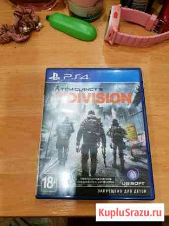 The division Обнинск