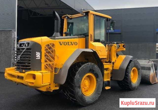 Вольво Volvo L60F Фронтальный погрузчик 2011г Петрозаводск - изображение 1