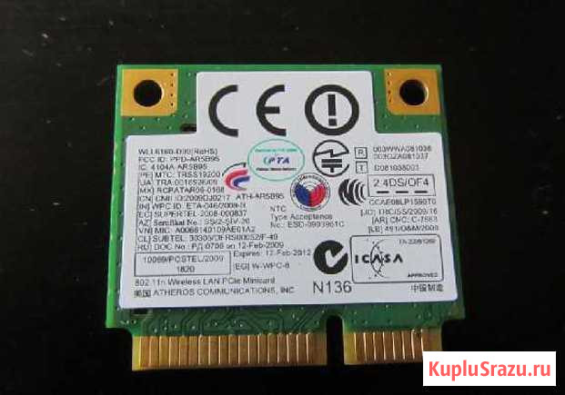 Wi-fi модуль для ноутбука wll6160-d99 Петрозаводск - изображение 1