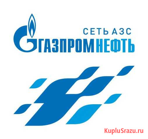 Оператор-кассир АЗС г. Прокопьевск Прокопьевск - изображение 1