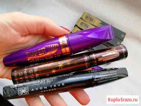 Тушь Rimmel, Avon, Stellari Саранск