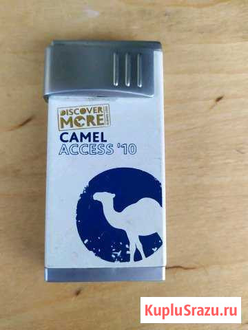 Зажигалка camel Новосибирск - изображение 1