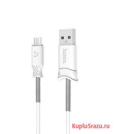 Кабель USB-microUSB Новосибирск