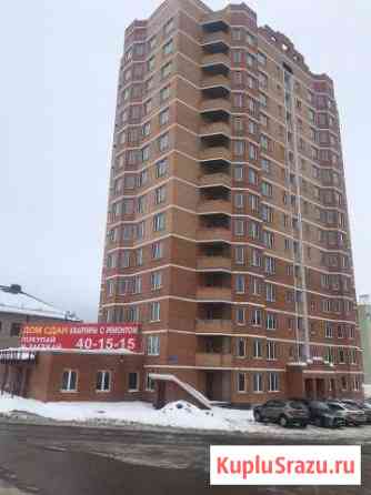 1-к квартира, 42.5 кв.м., 12/14 эт. Калуга