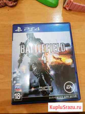 Battlefield 4 Обнинск