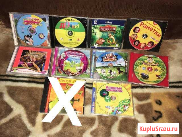 Диски с играми Калуга - изображение 1