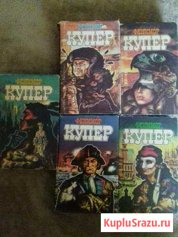 Купер Ленинск-Кузнецкий - изображение 1