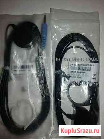 IR extender cable BN96-26652B и BN96-31644A Киров