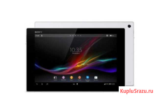 Планшет Sony Xperia Tablet Z 32Gb Wite(SGP312RU) Ялта - изображение 1