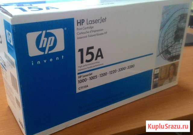 Картридж лазерный HP 15A Симферополь - изображение 1