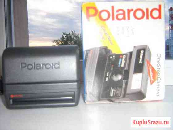 Polaroid Курган