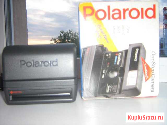 Polaroid Курган - изображение 1