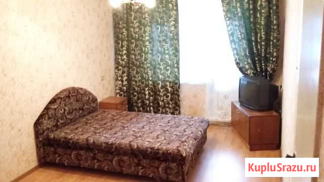  Курчатов - изображение 1