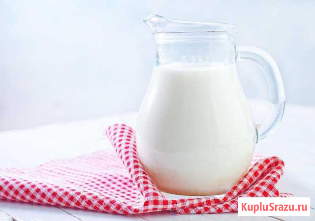Коровье молоко Новокуйбышевск - изображение 1