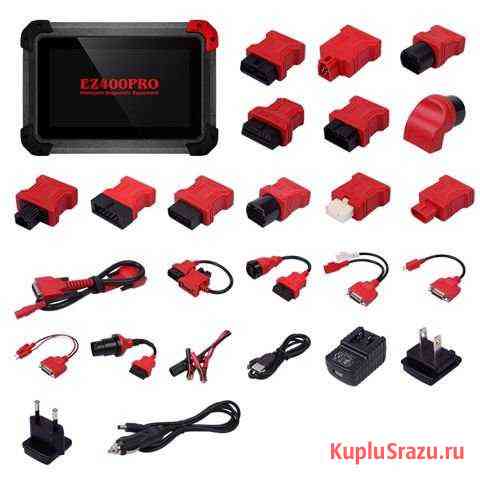 Новый мультимарочник X-tool ez400pro Саратов