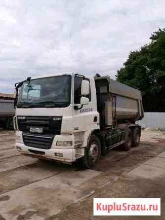 DAF CF85.410 самосвал обмен Тула