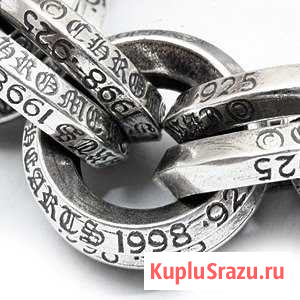 Браслет Chrome Heart Ухта - изображение 1