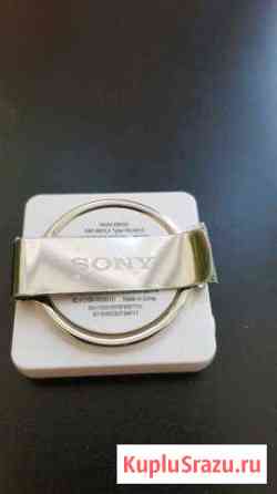 Sony SBH20 Ухта