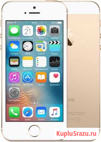 iPhone 5se Ухта - изображение 1